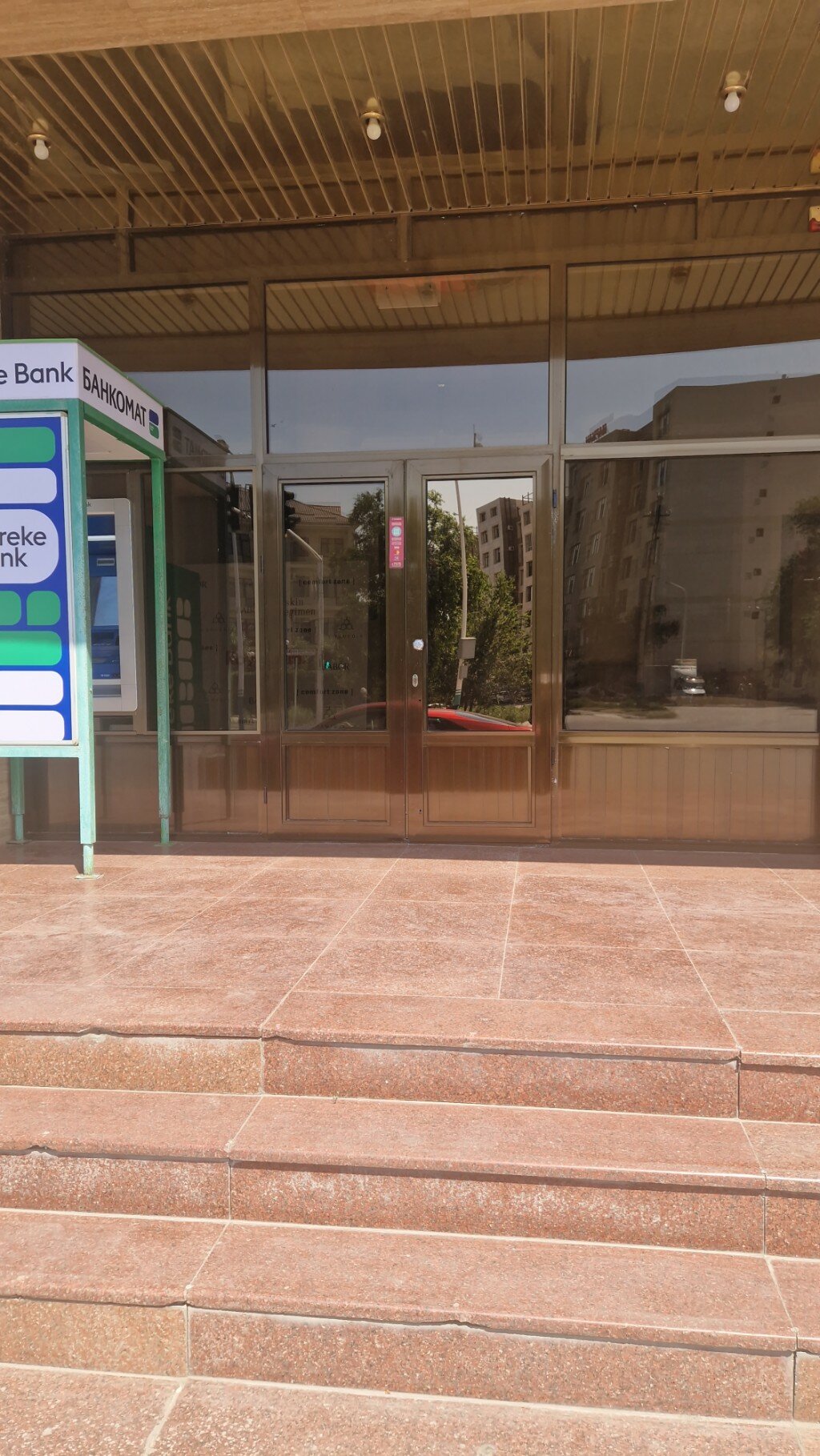 Фото Гостиница Кызылорда