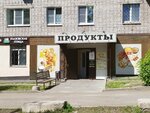 Каравай (Kommunarov Street, 192) ، مخبز