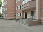 Алгоритмика (Pushkina Street, 280), further education