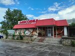 Фототовары (Primorskiy Boulevard, 29А), tienda de fotografía