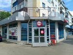 Krasnoe&Beloe (prospekt Dzerzhinskogo, 30) ، محل بقالة