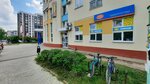 Проект плюс (Ivanovo, Bogdana Khmelnitskogo Street, 30А), architectural firm