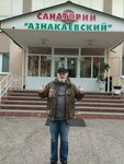 Izobilie (Aznakayevo, ulitsa Yamasheva, 3), grocery