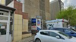 Ателье (Molokova Street, 46), repair of clothes