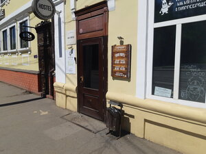 Хостел Решетников SibHome