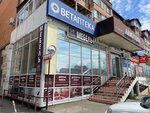 Интерьер (Moskovskaya Street, 124), tienda de muebles