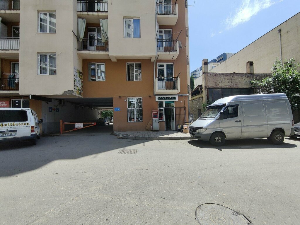 Grocery აგრო მარკეტი, Tbilisi, photo