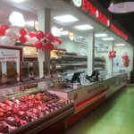 Yermolino (Shipilovsky Drive, вл39к3А), butcher shop