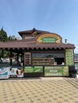 Крымские чебуреки (Набережная улица, 3А), fast food