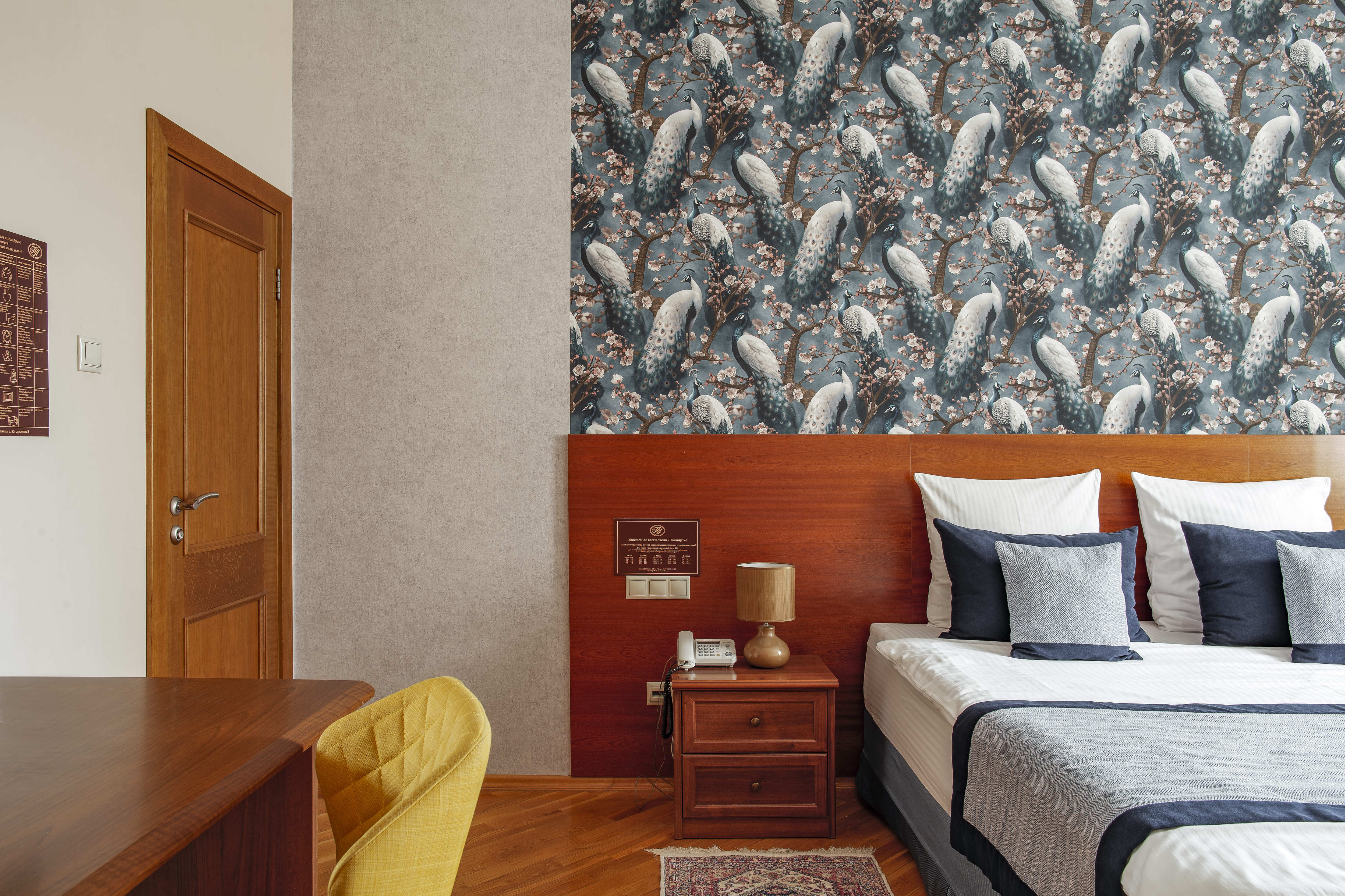 Фото ПолиАрт