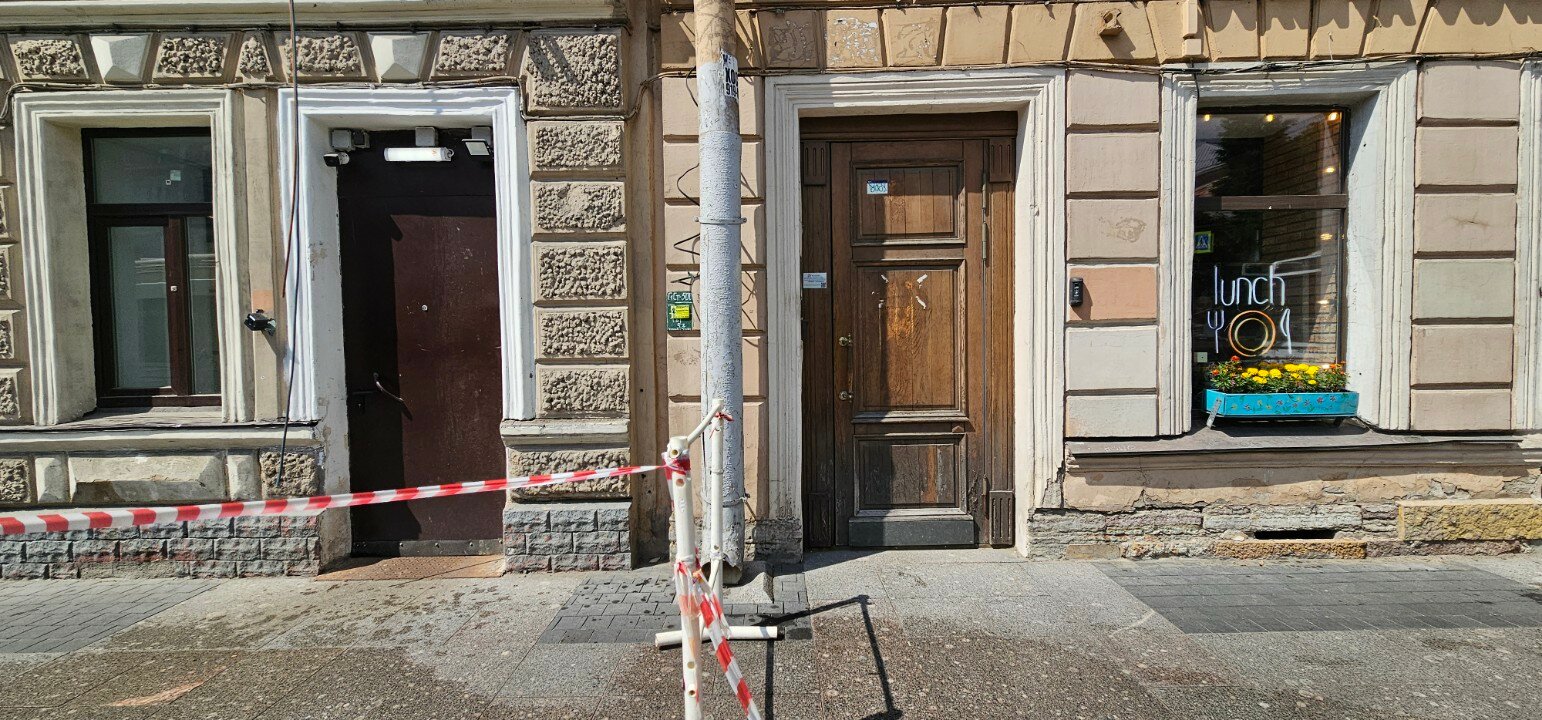 Фото Boho Breadberry