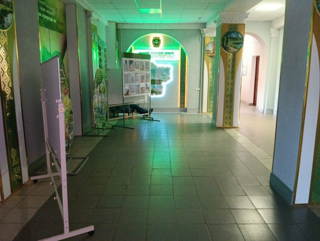 Environmental organization Minsky Oblastnoy Komitet Prirodnykh Resursov i Okhrany Okruzhayushchey Sredy, Minsk, photo