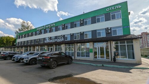 Гостиница Наша Арена в Среднем Азякове