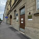 Gazeta Pravoslavny Sankt-Peterburg (Malodetskoselskiy Avenue, 1), editorial de medios