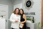 Sahar&Vosk (Shamsheva Street, 12), beauty salon