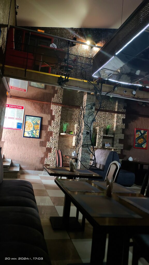 Cafe Бамбук, Svetlograd, photo