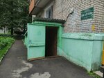 SP ZhEK (Sergiyev Posad, Ptitsegradskaya Street, 6), municipal housing authority