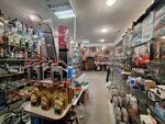 Tip-avto (Kakhovka Street, 28к2), tienda de repuestos y artículos para automóviles