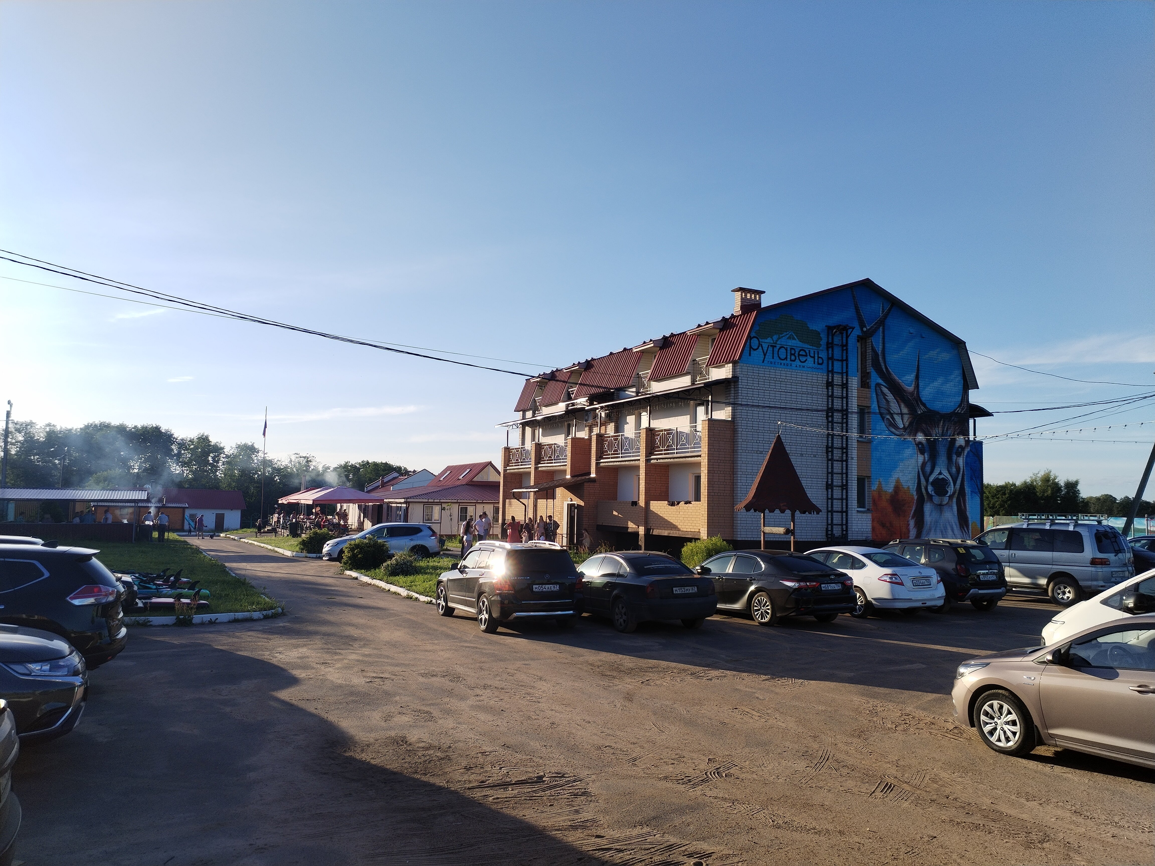 Фото Рутавечь