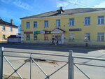 Салон сотовой связи (posyolok gorodskogo tipa Selizharovo, ulitsa Lenina, 11), salón de comunicación