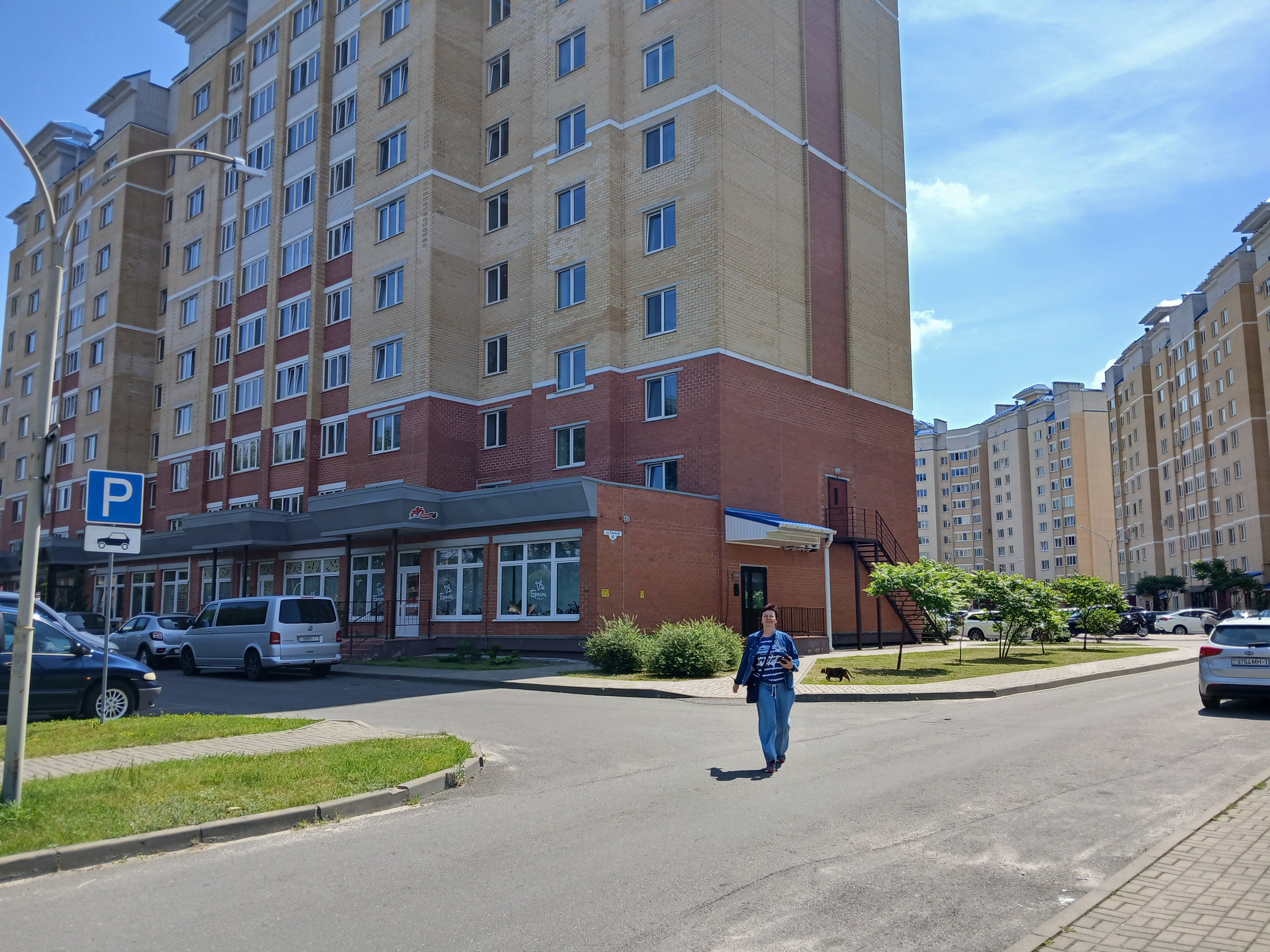 Фото Гоголь