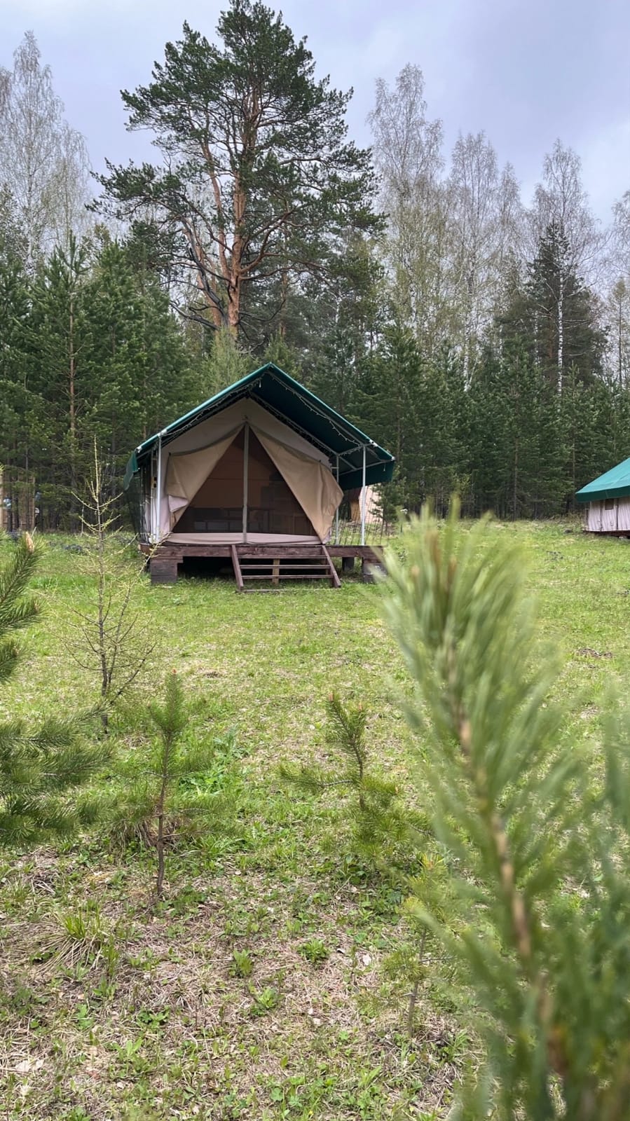 Фото Точка Тишины