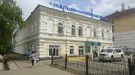 Oral Humanitarian-Technical College (Kasim Amanzholov Street, 108) ، كلية