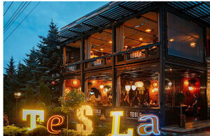 Тесла (ул. Козлова, 28), ресторан в Пятигорске