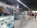 Ochki V karmane (Karla Marksa Square, 1), opticial store