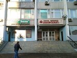 ChOP Lazurit (Krasnaya Street, 1), security company