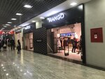 Mango (Gamidov Avenue, 61), tienda de ropa