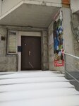 Отдел квотирования Южного округа (Chongarskiy Boulevard, 11) ، قسم الخدمات البشرية
