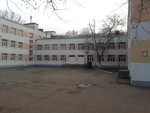 MBOU Secondary School № 18 (Ростовская улица, 16), school