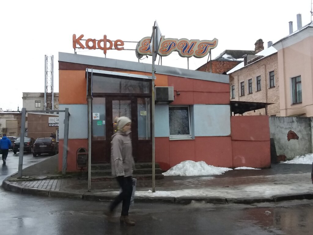 Cafe Бриг, Veliky Novgorod, photo