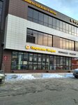 Пекарни Деда Покрова (Adoratskogo Street, 6В), bakery