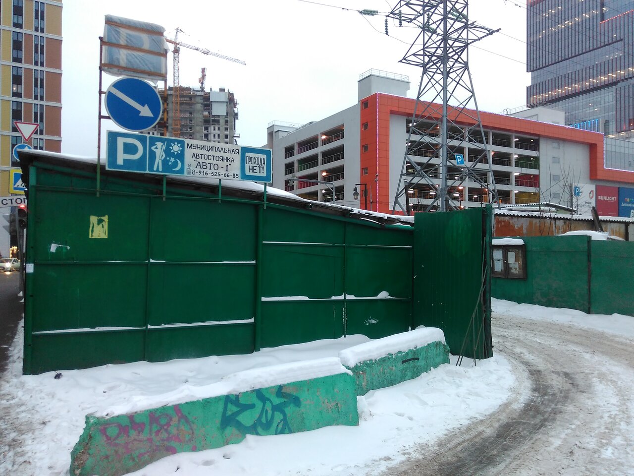 Б р кронштадтский 7а цокольный этаж 1