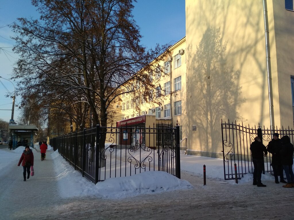 College Cooperative College, Vologda, photo