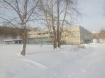 Городская гимназия № 1 (ул. Наймушина, 9), гимназия в Усть‑Илимске