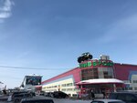 Торговый центр Универсал (Industrialnaya ulitsa, 1Б) ، متجر قطع غيار ولوازم السيارات