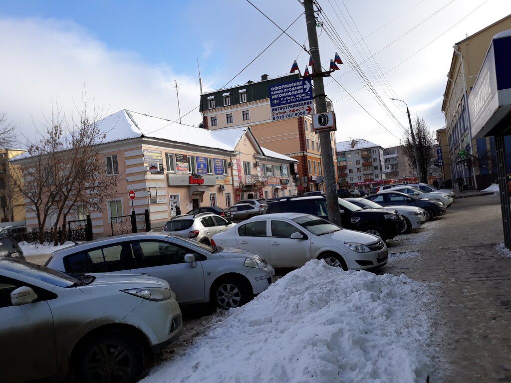 Ноутбуки В Багире В Орле Цены