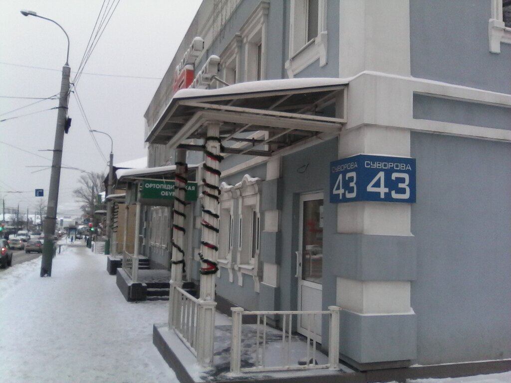 Аудио Эскорт, автоакустика, ул. Суворова, 43, Пенза - Яндекс Карты
