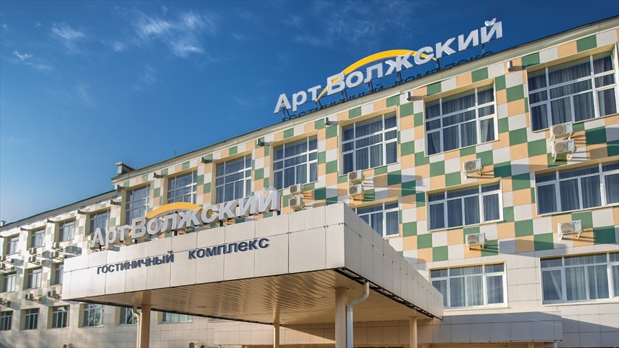 Фото Арт-Волжский