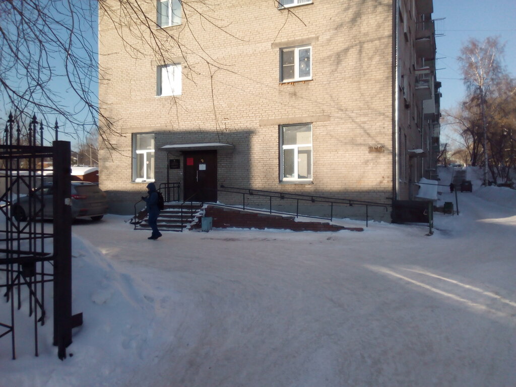 Приставы кировский район новосибирск график работы