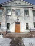 Детский лагерь Амурчонок (Krasnogvardeyskaya Street, 10), further education