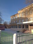 Средняя общеобразовательная школа № 82 (ulitsa Aleksandrova, 18) ، مدرسة