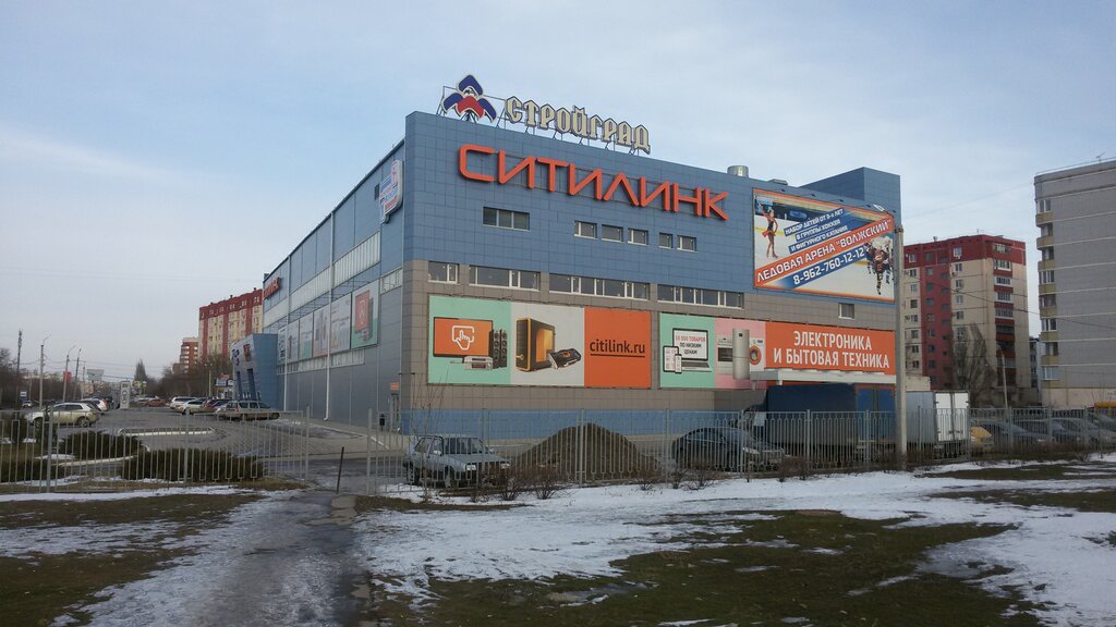 Торговый центр Стройград, Волжский, фото