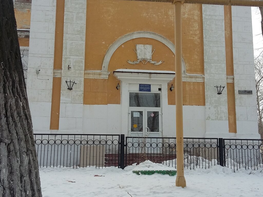 School Mkou Srednyaya obshcheobrazovatelnaya shkola № 2, Asbest, photo