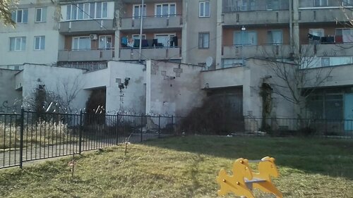Farmacia Аптека, , foto