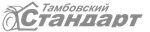 Тамбовский стандарт (Бастионная ул., 21), производственное предприятие в Тамбове