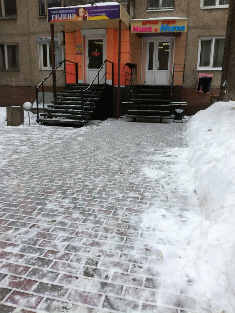 Children's developmental center Nika i Mitya, Voronezh, photo